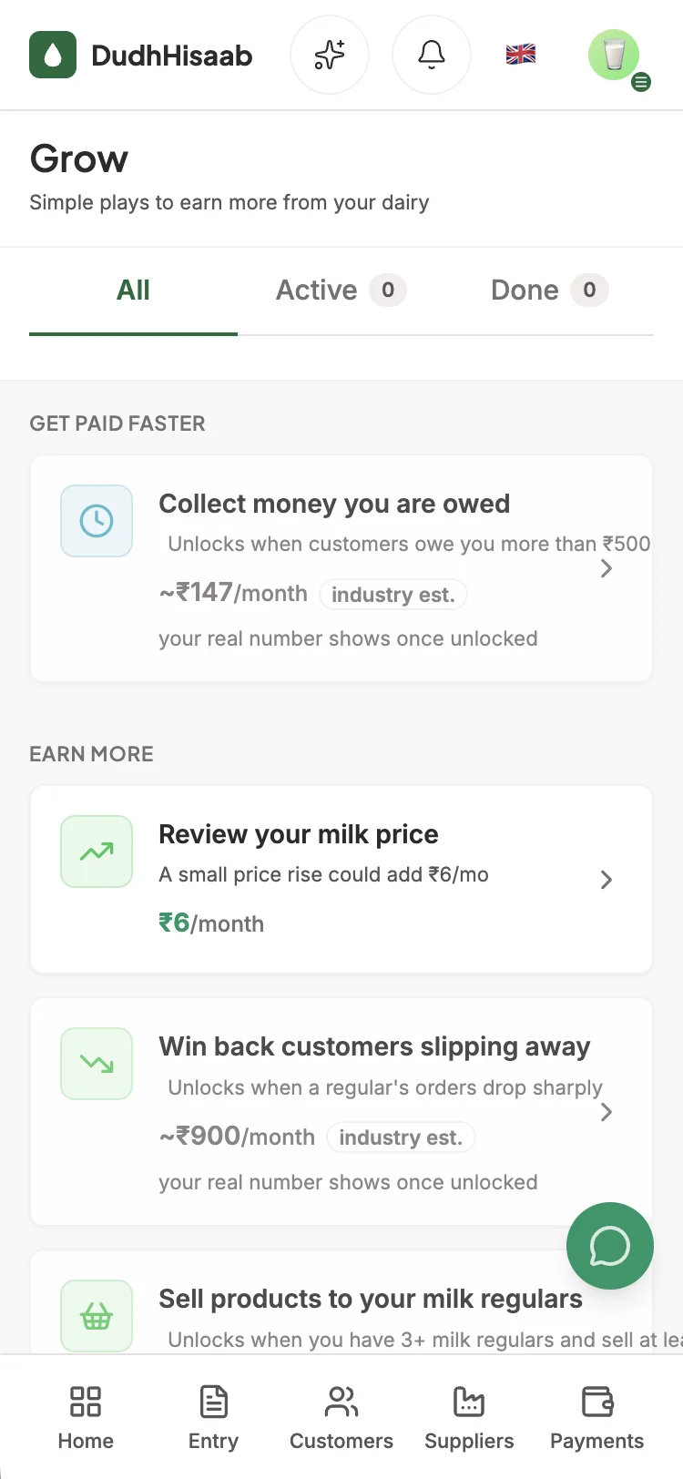 The Grow Tab: How DudhHisaab Turns Your Own Numbers Into Your Next Move