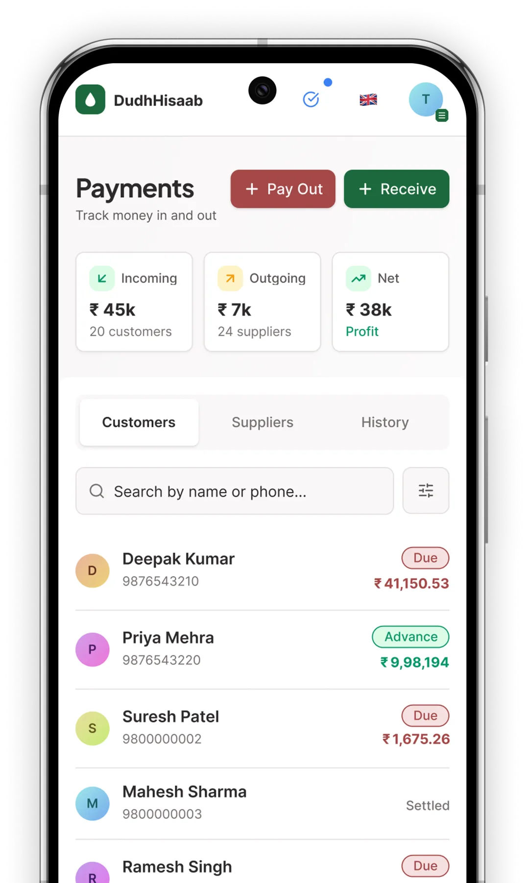 Customer location and route screen in DudhHisaab